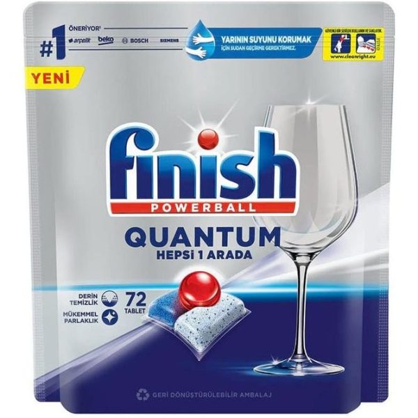 قرص ظرفشویی فینیش مدل کوانتوم 72 عددی ا Finish Quantum Dishwasher Tablets Pack Of 72