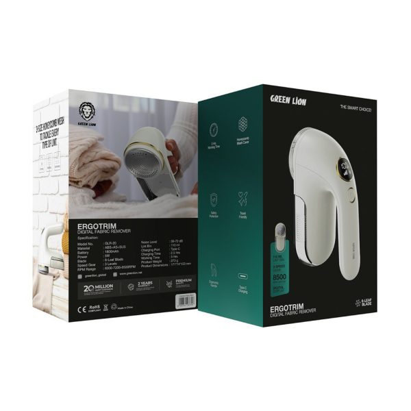 پرزگیر لباس گرین لاین مدل Ergotrim digital fabric remover